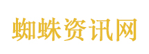 叶寒冰被逮捕